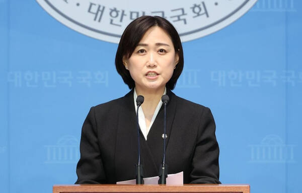 백승아 의원(사진=연합뉴스)