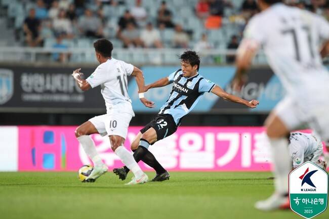 사진=한국프로축구연맹