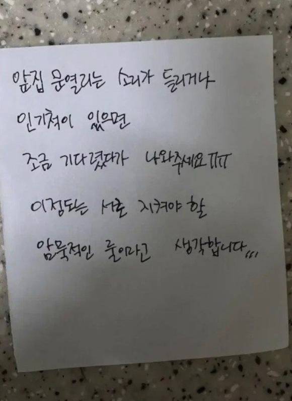 [사진=보배드림 캡처]