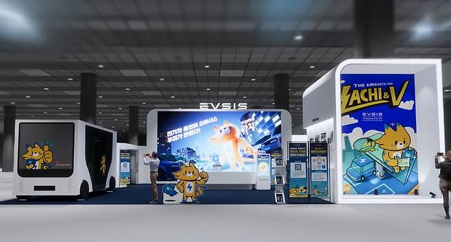 롯데이노베이트 자회사 EVSIS(이브이시스)는 지난 6월 'EV트렌드코리아 2025'에 참여했다. 롯데이노베이트 제공