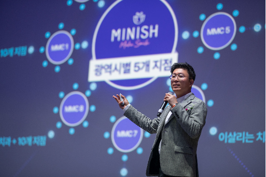 강정호 미니쉬테크놀로지 대표(미니쉬테크놀로지 제공)