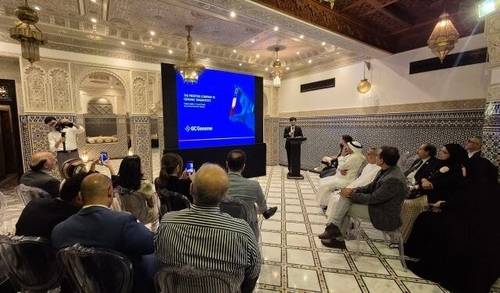 ‘아이캔서치’ 세미나 현장. (GC지놈)