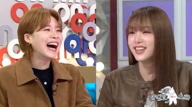 / MBC '라디오스타'