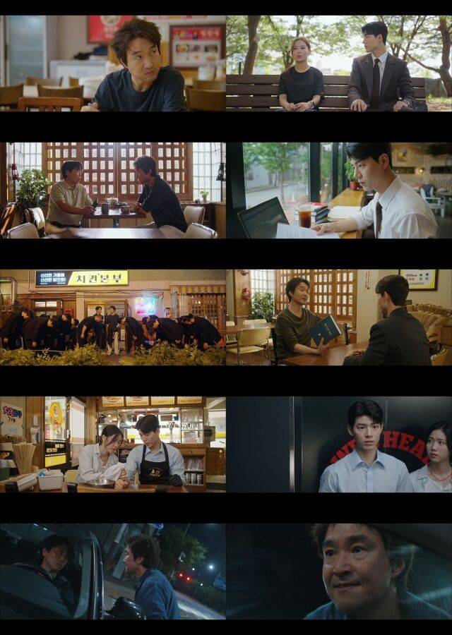 tvN 월화드라마 '신사장 프로젝트'/tvN 월화드라마 '신사장 프로젝트'