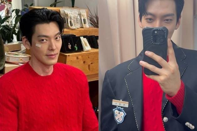 김우빈 소셜미디어