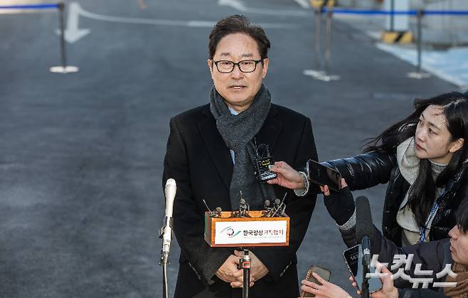 더불어민주당 박범계 의원. 박종민 기자