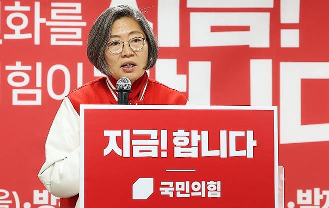 국민의힘 이수정 수원정 당협위원장. 연합뉴스