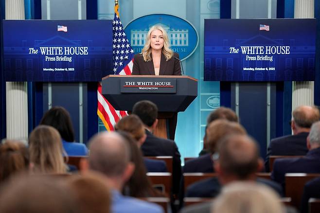 캐롤라인 레빗&nbsp;백악관 대변인. 로이터연합뉴스