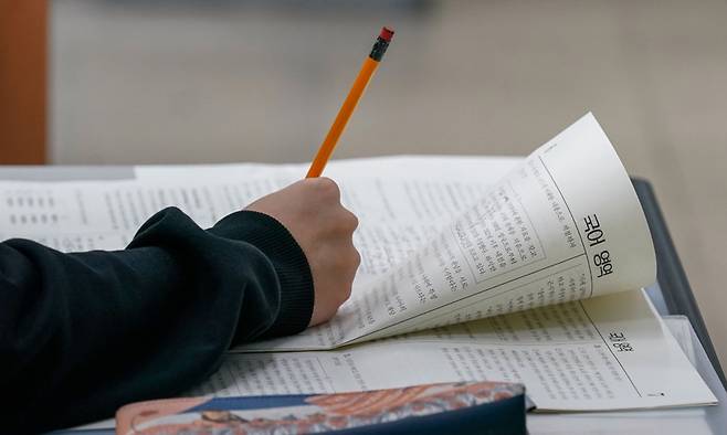 사진=사진공동취재단