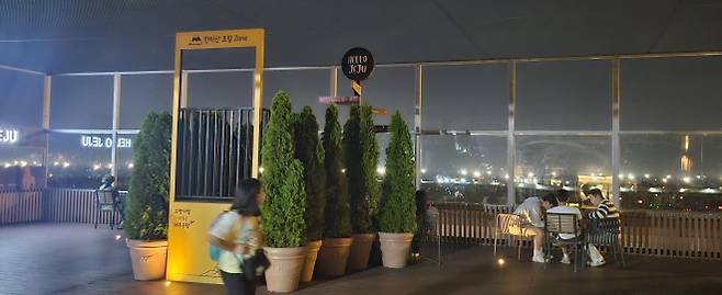 4층 공항라운지의 모습. 제주 강동삼 기자