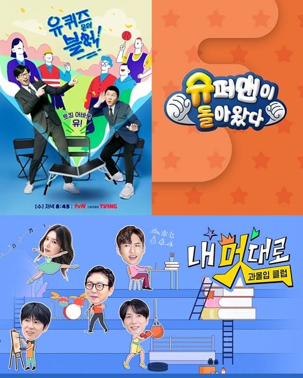 스포츠투데이 포토