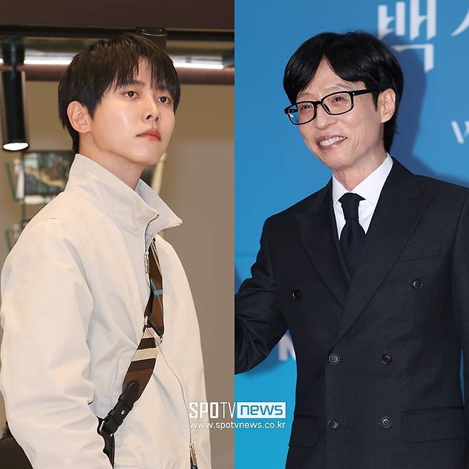 ▲ 주우재 유재석. ⓒ곽혜미 기자