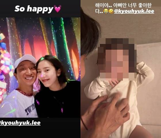 /사진=손담비 SNS