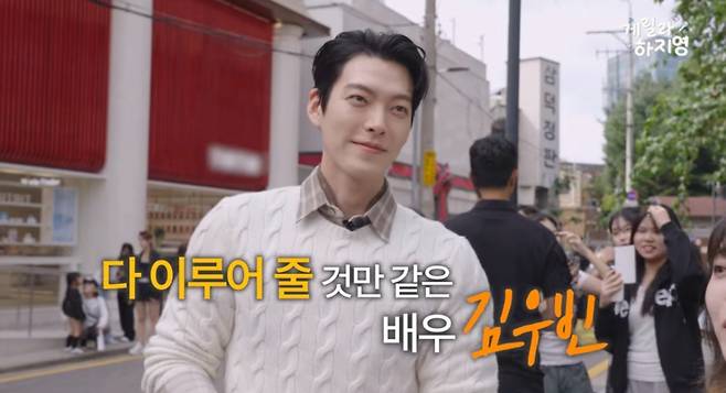 /사진='유튜브 하지영'