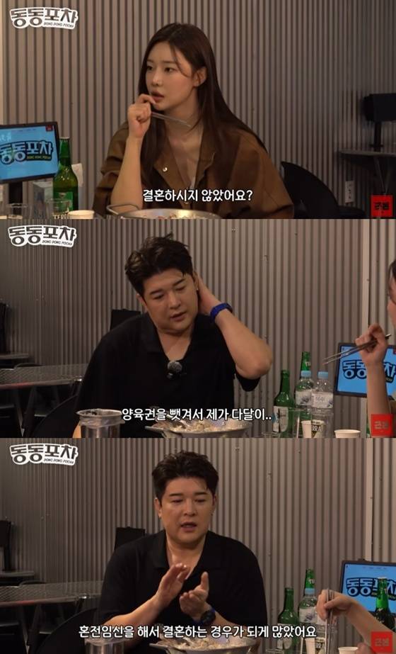 /사진=유튜브 채널 '근본채널' 캡처