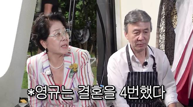 유튜브 채널 '순풍 선우용여'