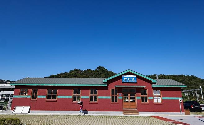 연천역 관광안내소 [사진/임헌정 기자]