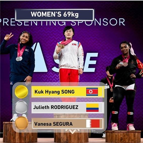 송국향, 2025 세계역도선수권 여자 69㎏급 우승 왼쪽부터 2위 로드리게스, 1위 송국향, 3위 세구라. [국제역도연맹 인스타그램 캡처. 재판매 및 DB 금지]