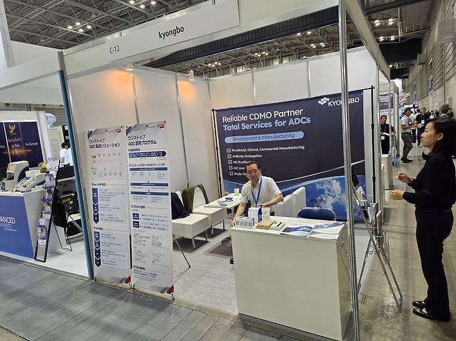 경보제약 부스 [촬영 최현석]