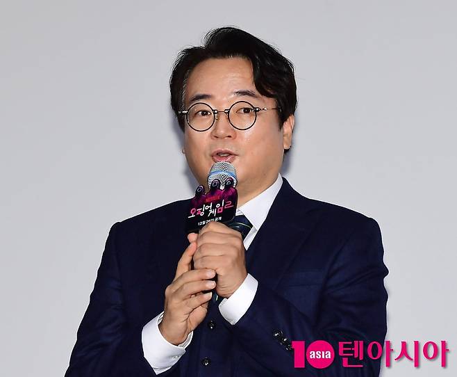 사진=텐아시아DB