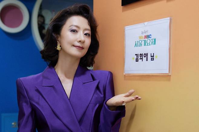 /사진 =  키이스트, MBC