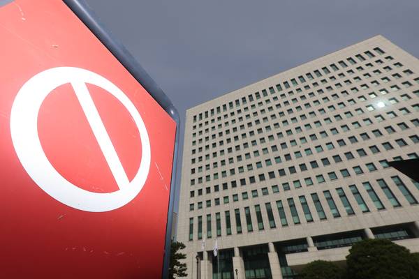 정부조직법 개정안 통과에 따라 검찰청 폐지가 결정된 가운데 2일 서울 서초구 대검찰청의 모습. 2025.10.2 /연합뉴스