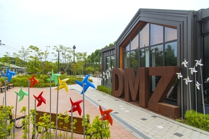 고양 나들라온. 사진=경기관광공사