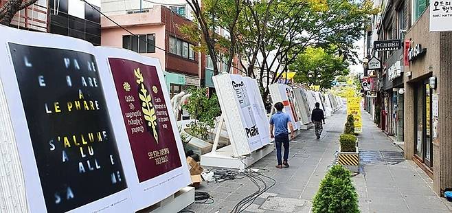 최근들어 한글행사가 대폭 축소되면서 '한글도시, 울산'이라는 타이틀이 무색해졌다는 지적이다. 사진은 지난'외솔한글한마당'행사 모습.