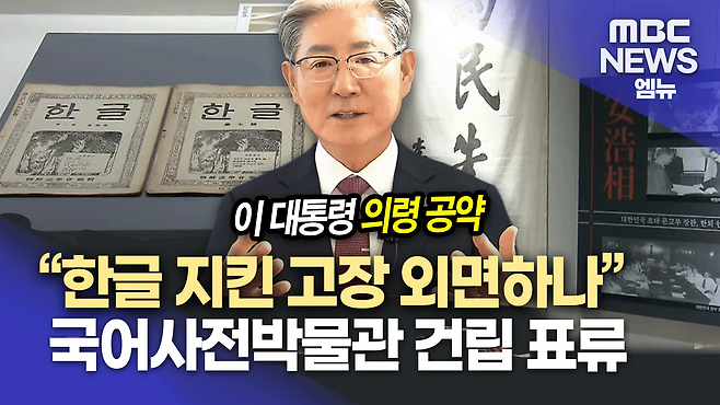 뉴스 관련 사진