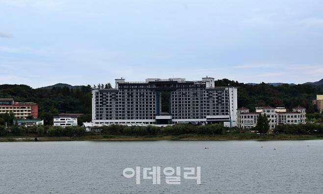 보문호둘레길에서 바라본 소노캄경주