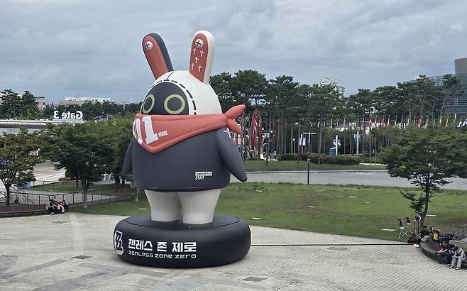 - 올해도 출석한 초대형 이아스