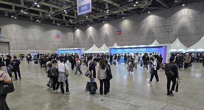 - 다들 입장하자마자 굿즈존으로 달렸다