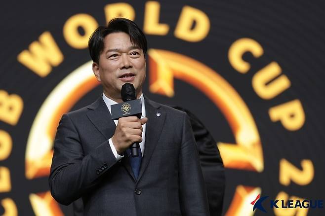 김광국 울산 HD 대표이사