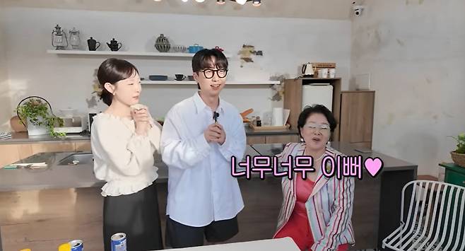 '순풍 선우용여' 방송화면 캡처