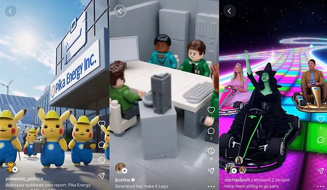 (왼쪽부터) 포켓몬스터에 등장하는 ‘피카츄’를 활용한 영상, 레고 피규어 스타일로 애플티비의 시리즈 ‘세브란스: 단절’을 만든 영상, 위키드의 ‘엘파바’와 ‘글린다’가 닌텐도 ‘마리오카트’를 하는 듯한 영상. 소라 갈무리