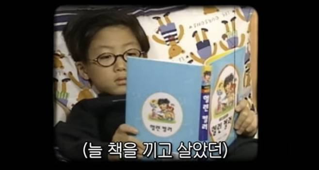사진 = 유튜브 채널 '순풍 선우용여' 캡처