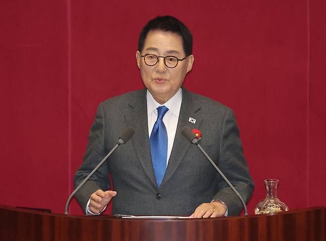 박지원 더불어민주당 의원 / 사진=연합뉴스