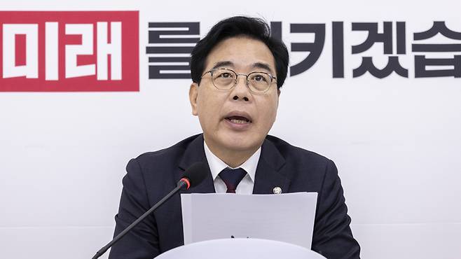 송언석 국민의힘 원내대표 [사진 연합뉴스]