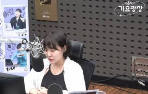 개그우먼 이은지 /사진=KBS 쿨FM '이은지의 가요광장' 유튜브 캡처