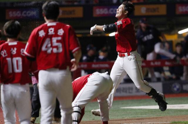 SSG 랜더스 이율예./SSG 랜더스