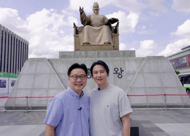 서경덕 교수와 배우 김남길./ 서경덕교수 제공