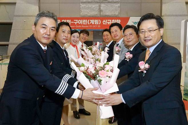 제주항공 계림 취항식