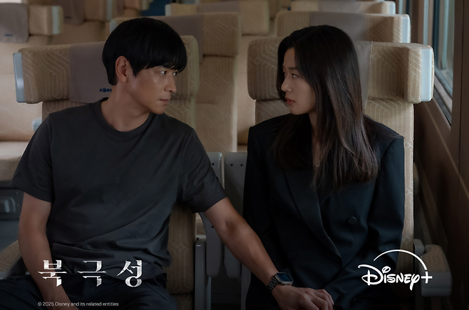 ‘북극성’ [사진 디즈니+]