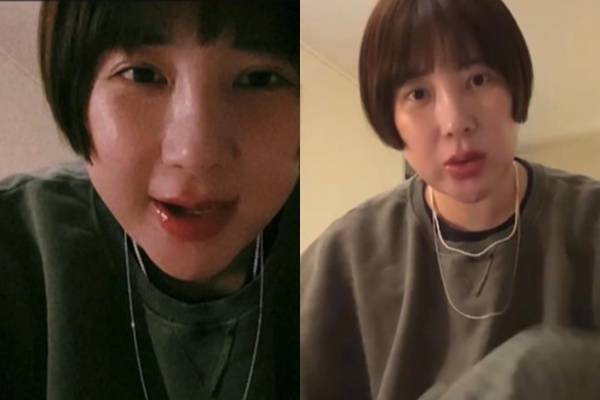 서인영 소셜 계정 캡처