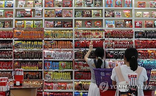 라면 [연합뉴스 제공]