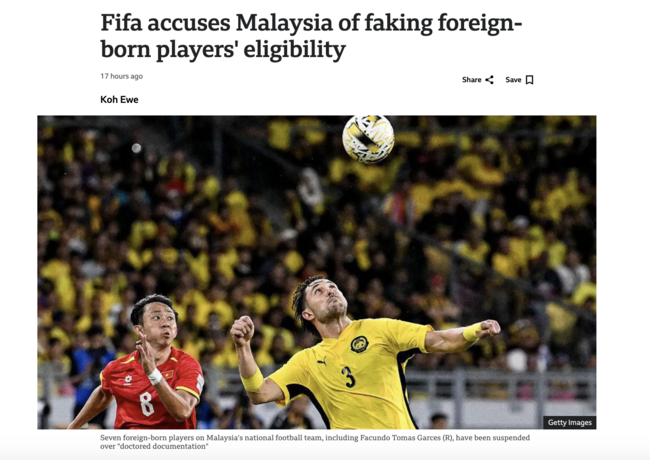 [사진] 말레이시아축구협회 서류 조작 보도한 BBC / BBC 홈페이지