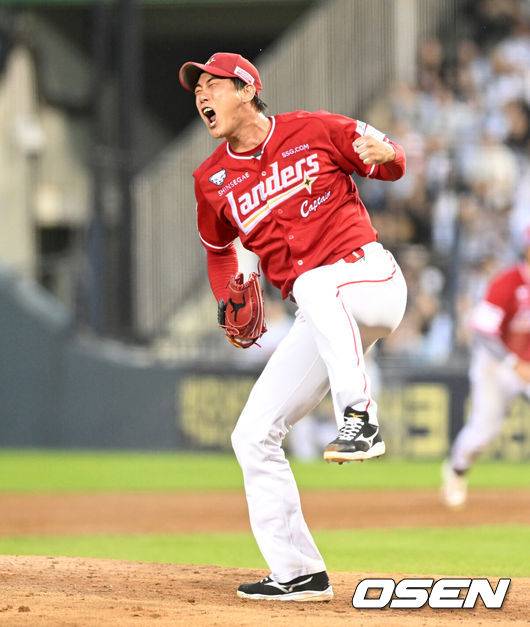 SSG 랜더스 김광현. /OSEN DB