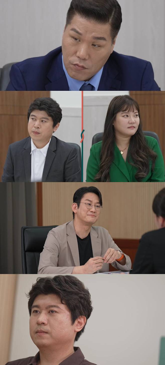 오늘(9일) 15기 부부들의 최종 조정이 진행된다. JTBC 제공
