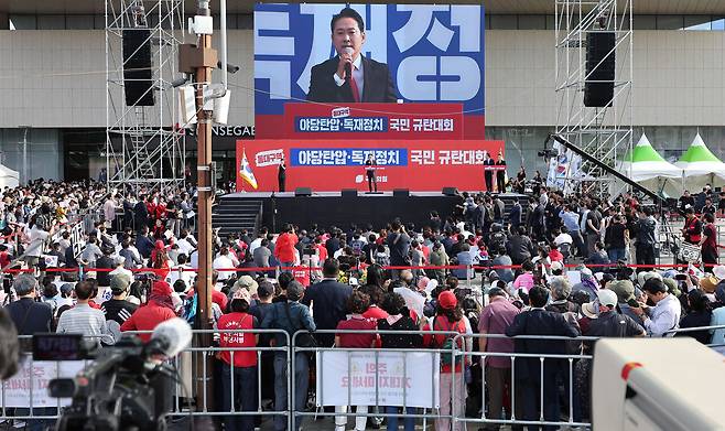 국민의힘 장동혁 대표가 9월21일 대구 동구 동대구역 광장에서 열린 ‘야당탄압·독재정치 국민규탄대회’에서 발언하고 있다. ⓒ연합뉴스