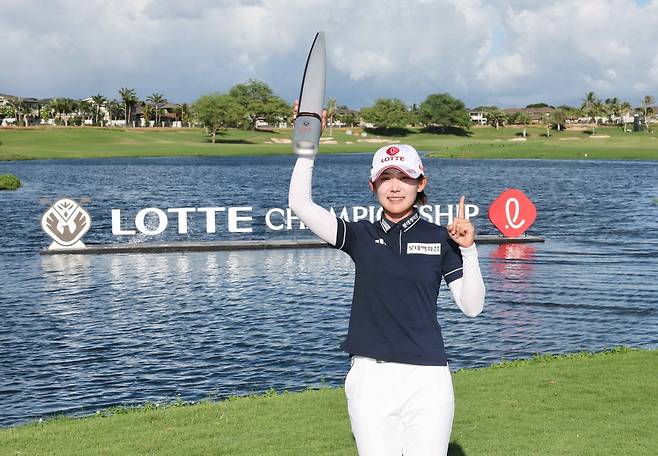 하와이에서 열린&nbsp;LPGA 투어 롯데 챔피언십에서 우승을 차지해 미국행 직행 티켓을 손에 넣은 황유민. 사진제공 | 대홍기획